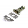 3" Heavy Duty Latch - Pewter Patina