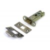 3" Heavy Duty Latch - Aged Brass