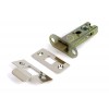 3" Heavy Duty Latch - Polished Nickel