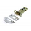3" Heavy Duty Latch - Satin Chrome