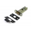 3" Heavy Duty Latch - Aged Bronze