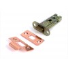 3" Heavy Duty Latch - Polished Bronze