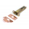 4" Heavy Duty Latch - Polished Bronze