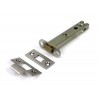 5" Heavy Duty Latch - Pewter Patina