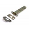 5" Heavy Duty Latch - Aged Brass