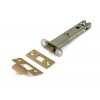5" Heavy Duty Latch - Satin Brass