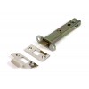 5" Heavy Duty Latch - Polished Nickel