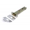 5" Heavy Duty Latch - Satin Chrome