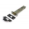 5" Heavy Duty Latch - Aged Bronze