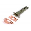 5" Heavy Duty Latch - Polished Bronze