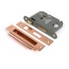 3" Heavy Duty Bathroom Mortice Lock - Polished Bronze