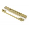 ½" Rebate Kit for Euro Din Sash Lock - Polished Brass
