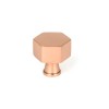Kahlo Cabinet Knob - 25mm - Polished Bronze