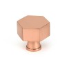 Kahlo Cabinet Knob - 32mm - Polished Bronze