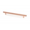 Kahlo Pull Handle - Large - Polished Bronze