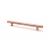 Scully Pull Handle - Medium - Polished Bronze