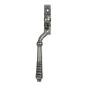 Reeded Espag - LH - Pewter Patina