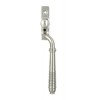 Reeded Espag - RH - Satin Marine SS (316)