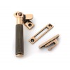 Locking Brompton Fastener – LH - Polished Bronze