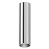 Tube 1300mm 60mm Chrome