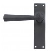 Straight Lever Latch Set - Beeswax