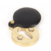 Round Escutcheon with Cover - Ebony