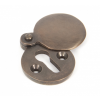 Round Escutcheon with Cover - Aged Bronze 