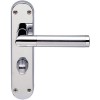 Mitred Lever Bathroom Handle - Polished Chorme/Satin Chrome