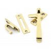 Avon Locking Fastener - Aged Brass