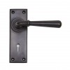 Newbury Lever Lock Set - Aged Bronze 