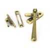 Locking Newbury Fastener - Aged Brass