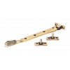  8" Reeded Stay - Polished Bronze