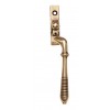 Reeded Right Hand Espag Handle - Polished Bronze