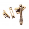 Locking Reeded Fastener - Polished Bronze