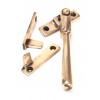 Newbury Locking Night-Vent Fastener - Polished Bronze