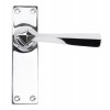 Straight Lever Latch Set - Polished Chrome