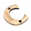 Letter C - Polished Bronze