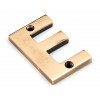 Letter E - Polished Bronze