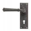 Regency Lever Lock Set - External Beeswax