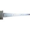 Medium Pattern Tee Hinge 300mm