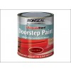 Diamond Hard Doorstep Paint Tile Red 750ml