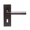 Amiata Lever Lock Handle - Matt Bronze