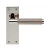 Varese Knurled Lever Latch Handle - Polished Nickel 