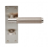 Varese Knurled Lever Bathroom Handle - Satin Nickel 