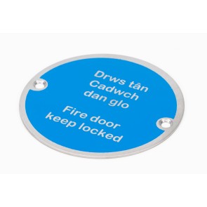 Bilingual Fire Door Keep Locked Sign - SSS