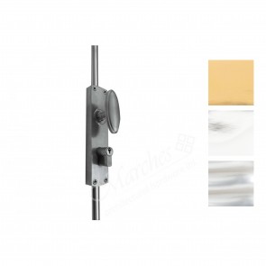 Cylinder Locking Espagnolette Door Bolts - Various Finishes