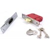 Union 2100S Strongbolt 5L BS Deadlock - Sat Chrome