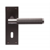 Varese Knurled Lever Handle Range - Matt Bronze